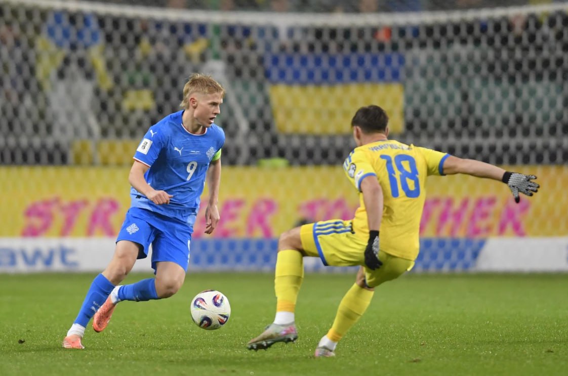 Ukraine vs Iceland (00:00 &#8211; 17/11) | Xem lại trận đấu